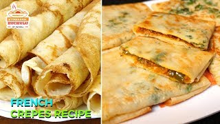 Crepes Recipes  How to make French Crepes Recipe  Banana Crepes  Chocolate Crepes  Veg Crepes [upl. by Fesuy]