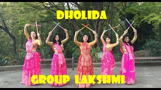 Dholida  LoveYatri  Special for Navratri  Dance Group Lakshmi [upl. by Aerbma557]