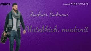 Zouhair bahaoui  cover cheb hasni matebkich  madanit [upl. by Fifine]