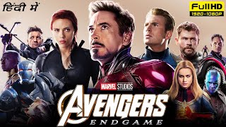 Avengers Endgame 2019  quotAForcequot  Movie Clip HD [upl. by Cyrille]