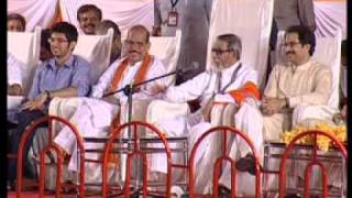 Balasaheb Thackeray Speech  Dasara Melava 2010  Part 1 [upl. by Binnie104]