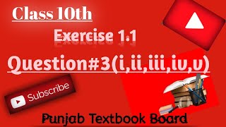 Class 10th Exercise 11Queation3iiiiiiivv Science Group Punjab Textbook Board📚📘 [upl. by Noired]