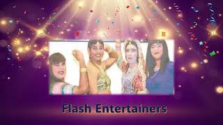 Flash Entertainers  Dance Instrumental 💃 [upl. by Millhon7]