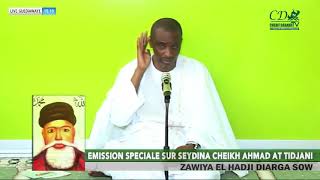 7°PARTIECHEIKH AHMAD AT TIDJANI PAR CHERIF IBRAHIMA AIDARA AT TIDJANI B [upl. by Julis540]