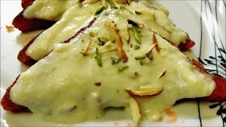 15 minute Shahi tukda recipe ❤️ NO condensed milk No khoya ❤️ Diwali Sweet recipe Eid recipes [upl. by Oshinski]