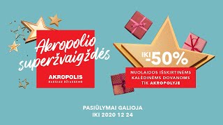 KALĖDINĖS AKROPOLIO SURŽVAIGŽDĖS [upl. by Ahsitam]