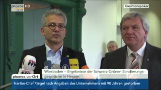 Hessen Bouffier CDU und AlWazir Grüne zu Sondierungsgesprächen am 15102013 [upl. by Yentroc907]