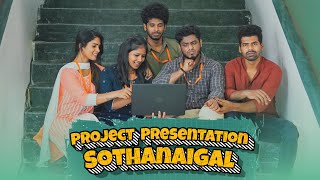 Project Presentation Sothanaigal  College Days [upl. by Buchalter]