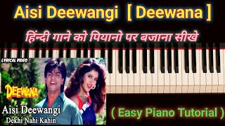 Aisi Deewangi dekhi nahi kahi  casio hindi song tutorial  Deewana  shahrukh khan [upl. by Weld561]