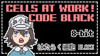 Cells at Work CODE BLACK  ED song  quotUe Wo Muite Hakobouquot chiptune cover  8bit [upl. by Lupita]