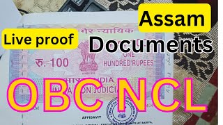 OBC NCL Non creamy layer certificate online apply NCL ke liye Documents kya required hai  Assam [upl. by Ariahay27]