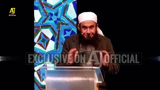 Ghar ma Khushi Lana ka triqua mola na Tariq Jameel SAAB🤔 [upl. by Farr]