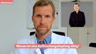 Impfwissen Warum ist eine Auffrischungsimpfung nötig DGS [upl. by Knudson]