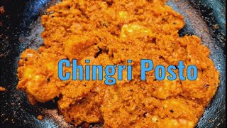 Chingri PostoChingri RecipeshipraskitchendiaryPrwan Recipe [upl. by Auliffe]