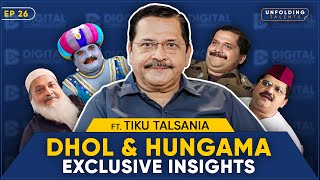 Tiku Talsania on Dhol 3 Khans Funny Police Encounter amp His Unique Name  Unfolding Talents EP26 [upl. by Salohcin]