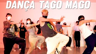 Kaoma  Dança Tago Mago  KANU Choreography [upl. by Airamzul]