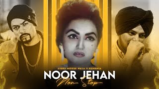 Nonstop Mashup  Noor Jehan x Bohemia x Sidhu Moose Wala  KAKA 808s  Nonstop Jukebox [upl. by Nyhagen]