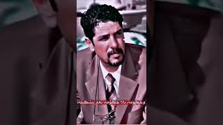 ياهو المنج اشرف خاطر اشكيله حسنهملص [upl. by Jansson]