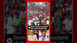 Raj Thackeray On Raju Patil  राज ठाकरेंकडून राजू पाटील यांचं भर सभेत कौतुक [upl. by Clarise426]