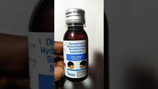 Cyclopam suspension  Dicyclomine Hydrochloride simethicone suspension in use Hindi video [upl. by Ardiekal77]