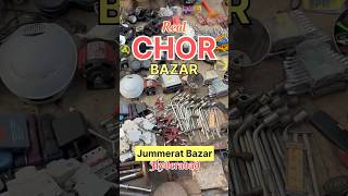 Chor Bazaar in Hyderabad chorbazar shorts hyderabad [upl. by Ahsennek]