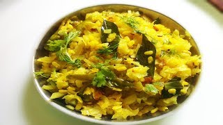 पत्ताकोबी मूग डाळीची सुक्की भाजी  Cabbage Moong Dal Bhaji Recipe  Pattakobi Moog Dal Bhaji [upl. by Allebasi245]