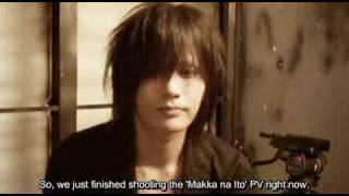 Makka na Ito MAKING OFF Plastic Tree  Ryutarou comment subbed [upl. by Schiro]