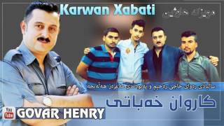 Karwan Xabati amp Hawzheen  Paiwanid Ma3raz Halabja  Raway Haji Rahim Track4 [upl. by Fernandes]