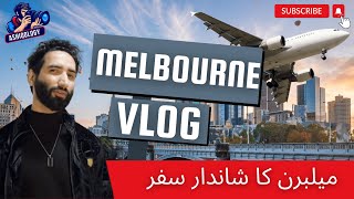 TRAVEL DAY VLOG from Newcastle to Melbourne  Ashiqology Vlog [upl. by Tansey]