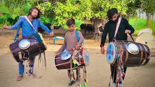 Ansar sheikh Dhol master chiniot [upl. by Kay]