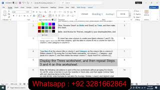 Excel2GInventory  Excel 2G Inventory [upl. by Iv762]