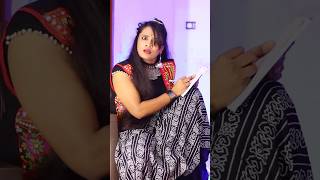 कर्जा लेनाहै😳😂🤣 comedy views funny views viralshort comedyshorts ytshorts funnyshorts [upl. by Annatnas]