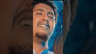 ስምህ ነው ተስፋ ሚሰጠኝ ያ ሰላም [upl. by Goulder]