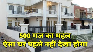 Inside a 500 Sq Yard Modern Design 6 BHK Luxury House With Lift amp Classic Interior Design  India [upl. by Htelimay]