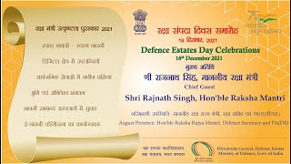 Defence Estates Day  2021 [upl. by Shaikh489]