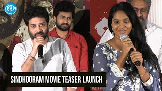 Sindhooram movie teaser launch  iDream Filmnagar [upl. by Uyekawa]