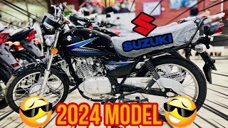 Suzuki GS 150 2024 Model Detailed Review🔥New Model Changes 2024 Model Features [upl. by Efeek765]