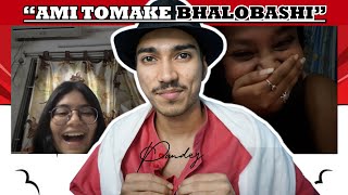 BIHARI Trolling BENGALI Girls On Omegle [upl. by Eloisa]