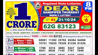 LIVE Lottery Sambsd 8pm Official 31102024 Result  Sikkim State Lottery [upl. by Breeze614]