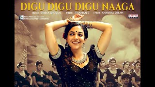 digudigudigunaaga latest video song Ritu Varma [upl. by Sidnarb]