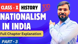 Nationalism In India part 3History Class X 202424 [upl. by Anyale280]