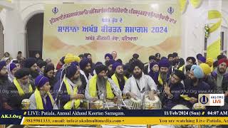 026 Patiala 10Feb2024 SatEve Rainsabai Keertan Bhai Jagpal Singh Jee Kanpur [upl. by Combe]