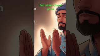 Jinnat ki kahani shorts shortvideo story [upl. by Rimas]