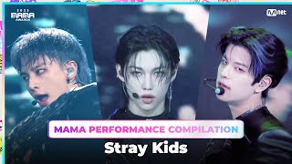 2023MAMA Stray Kids 스트레이 키즈 MAMA PERFORMANCE COMPILATION 2023 MAMA 수상자 역대 마마 무대 모아보기 [upl. by Sesom]