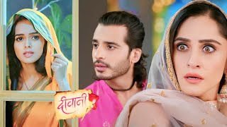 Deewani  Latest Episode  7 October 2024  देविका ने देखा मीरा का भूतदीवानी [upl. by Alvin]