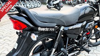 New Hero HF Deluxe Black Edition 2024 Model  Best 100cc Bike [upl. by Richman30]