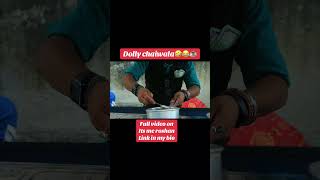 Dolly chaiwala😂🤣 comedy dolly dollychaiwala nagpur comedyvideo funny [upl. by Nolie183]