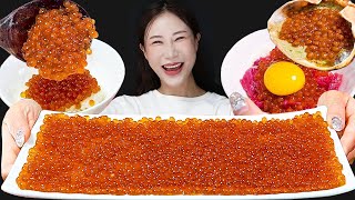 이건 꼭 먹어야해🧡가을철 별미 생생생 연어알 연어회 먹방 Salmon Roe Raw Salmon EATING SOUNDS MUKBANG モッパン 이팅사운드 [upl. by Josefa618]