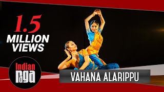 Vahana Alarippu Bharatanatyam Dance  Best of Indian Classical Dance [upl. by Norabal]