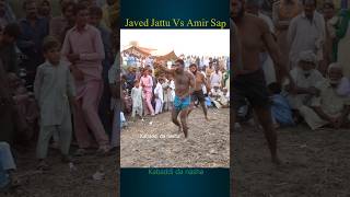 Javed Jattu Kabaddi youtubeshorts shorts kabaddi [upl. by Refenej]